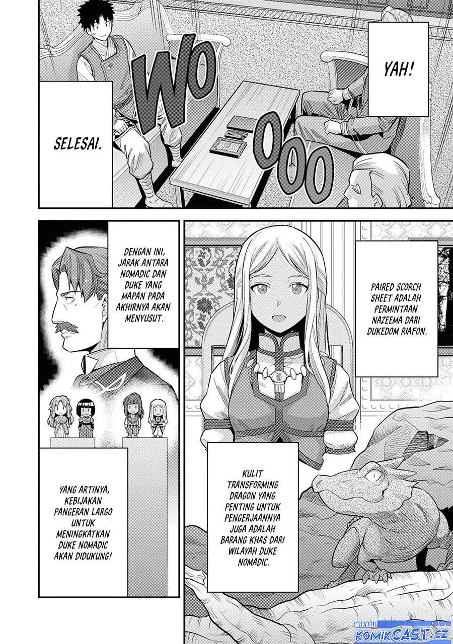 Risou No Himo Seikatsu Chapter 58