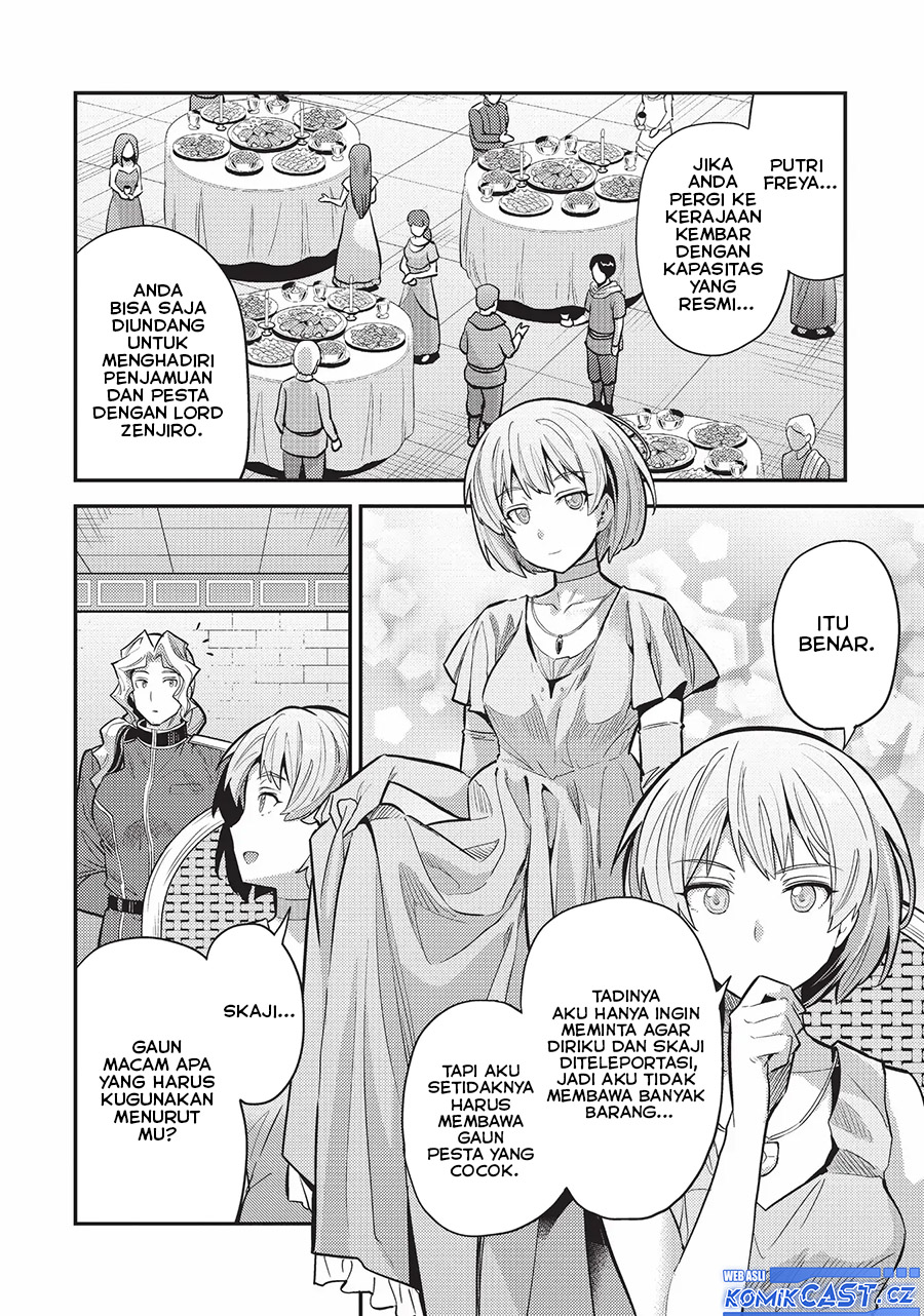 Risou No Himo Seikatsu Chapter 60