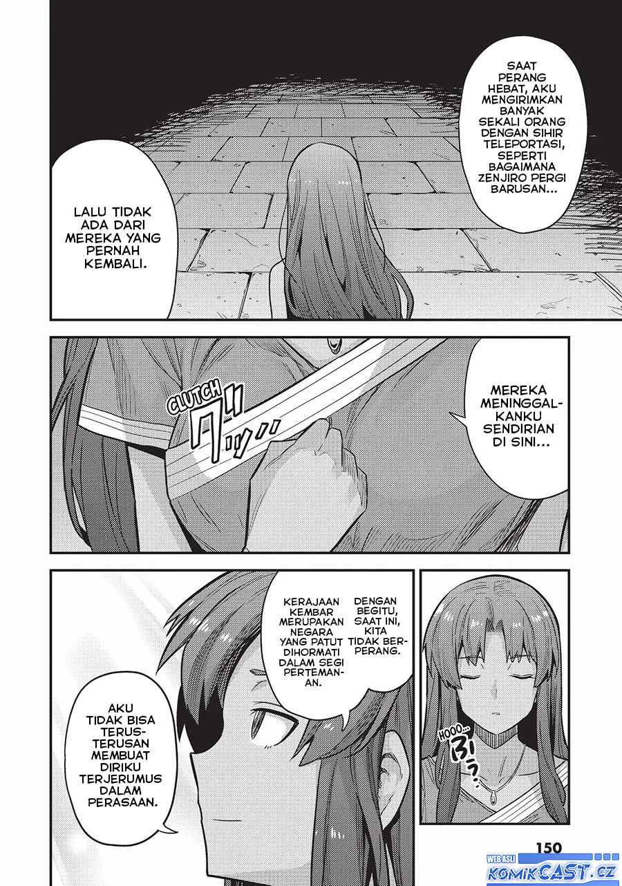 Risou No Himo Seikatsu Chapter 60