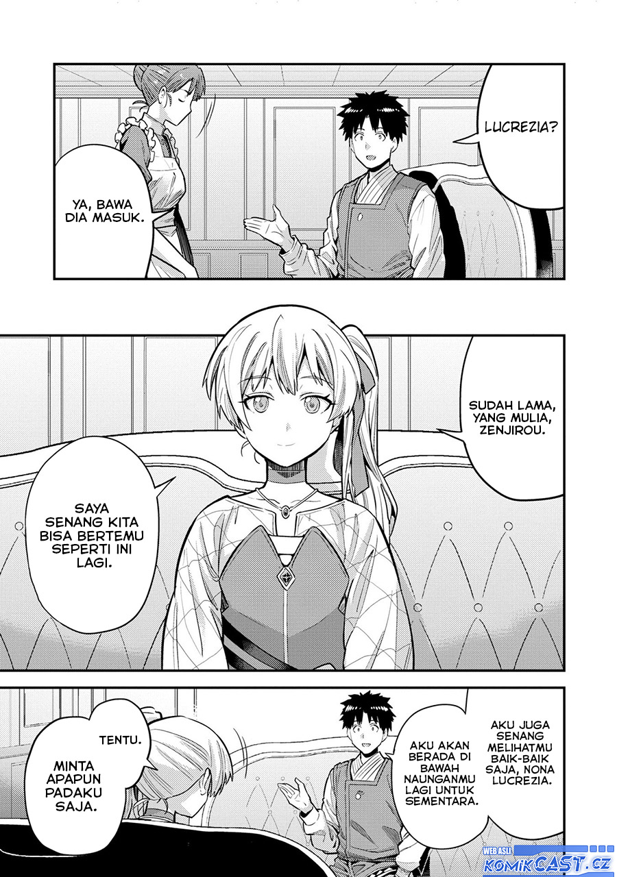 Risou No Himo Seikatsu Chapter 61