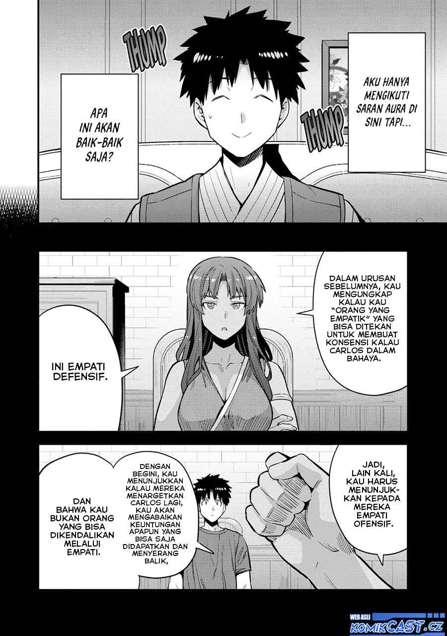 Risou No Himo Seikatsu Chapter 61