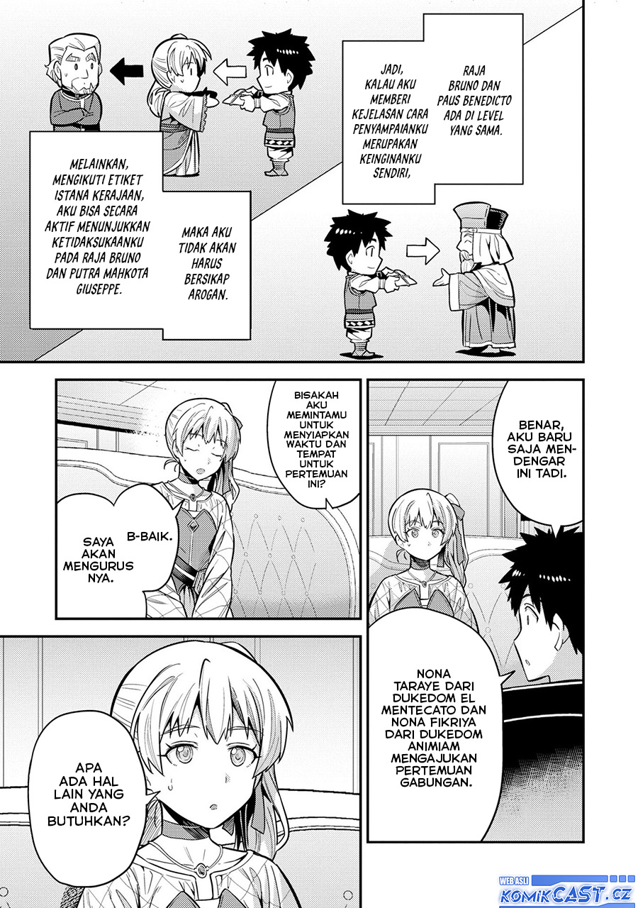 Risou No Himo Seikatsu Chapter 61