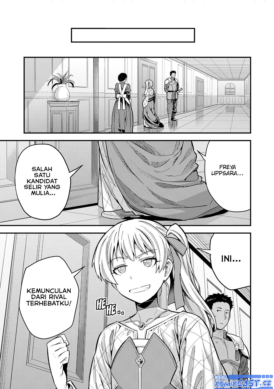 Risou No Himo Seikatsu Chapter 61