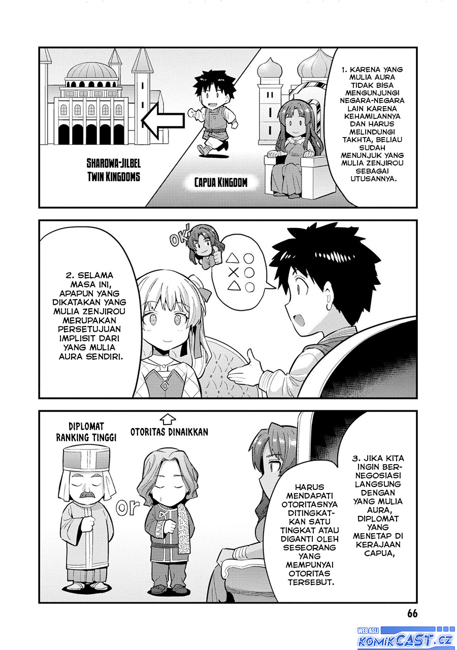 Risou No Himo Seikatsu Chapter 62