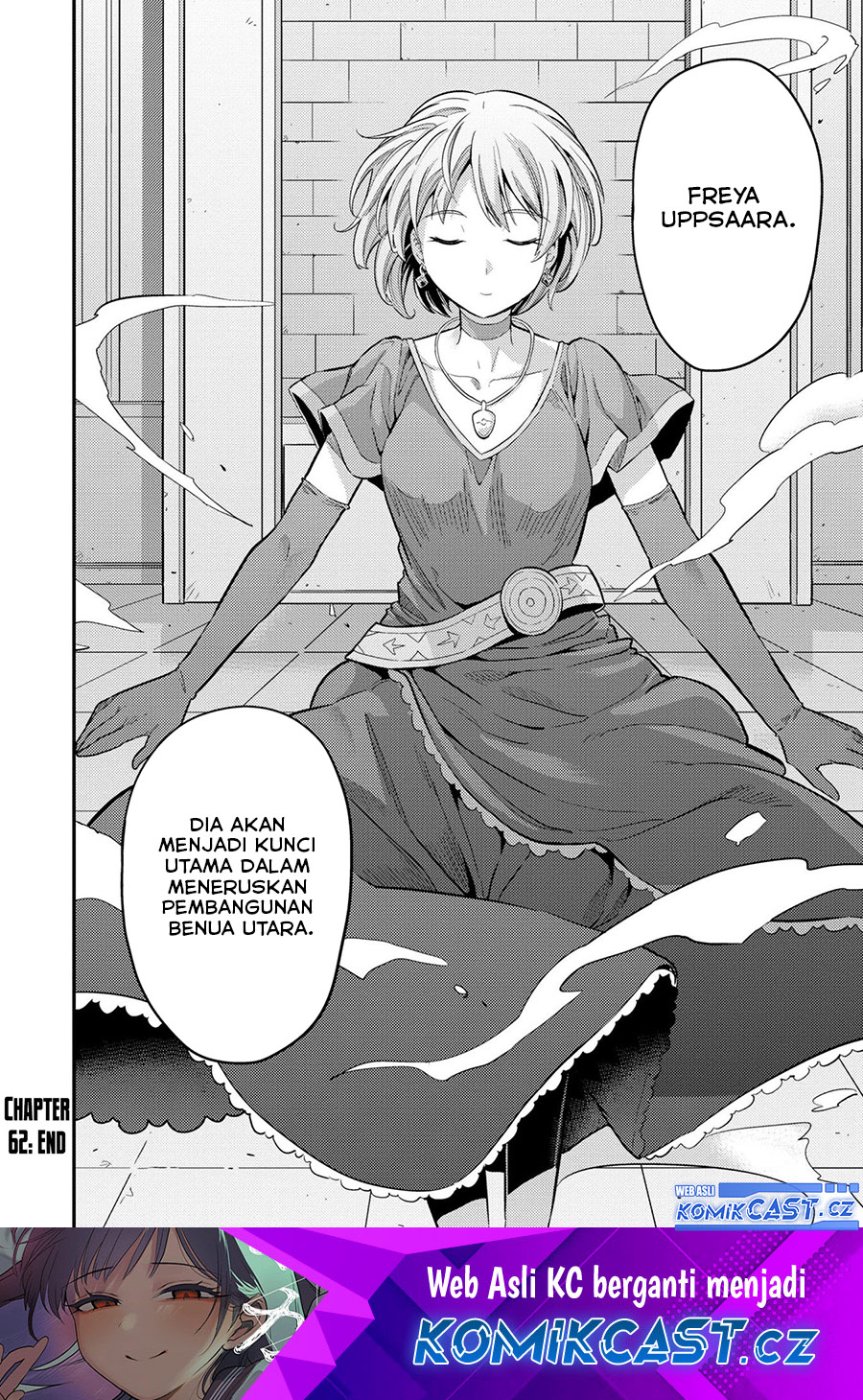 Risou No Himo Seikatsu Chapter 62