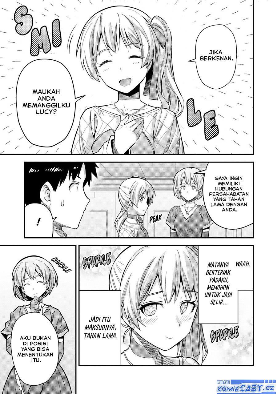 Risou No Himo Seikatsu Chapter 63