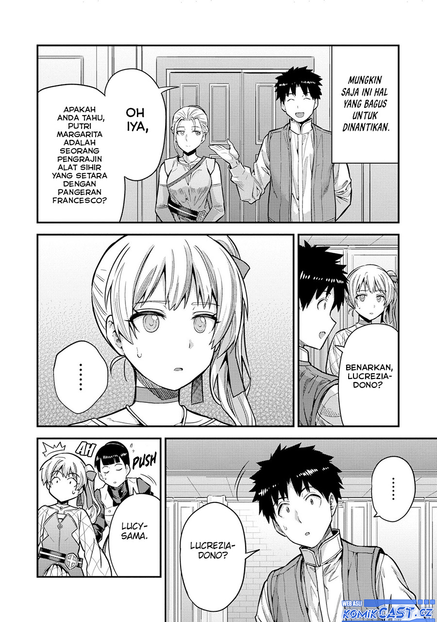 Risou No Himo Seikatsu Chapter 63