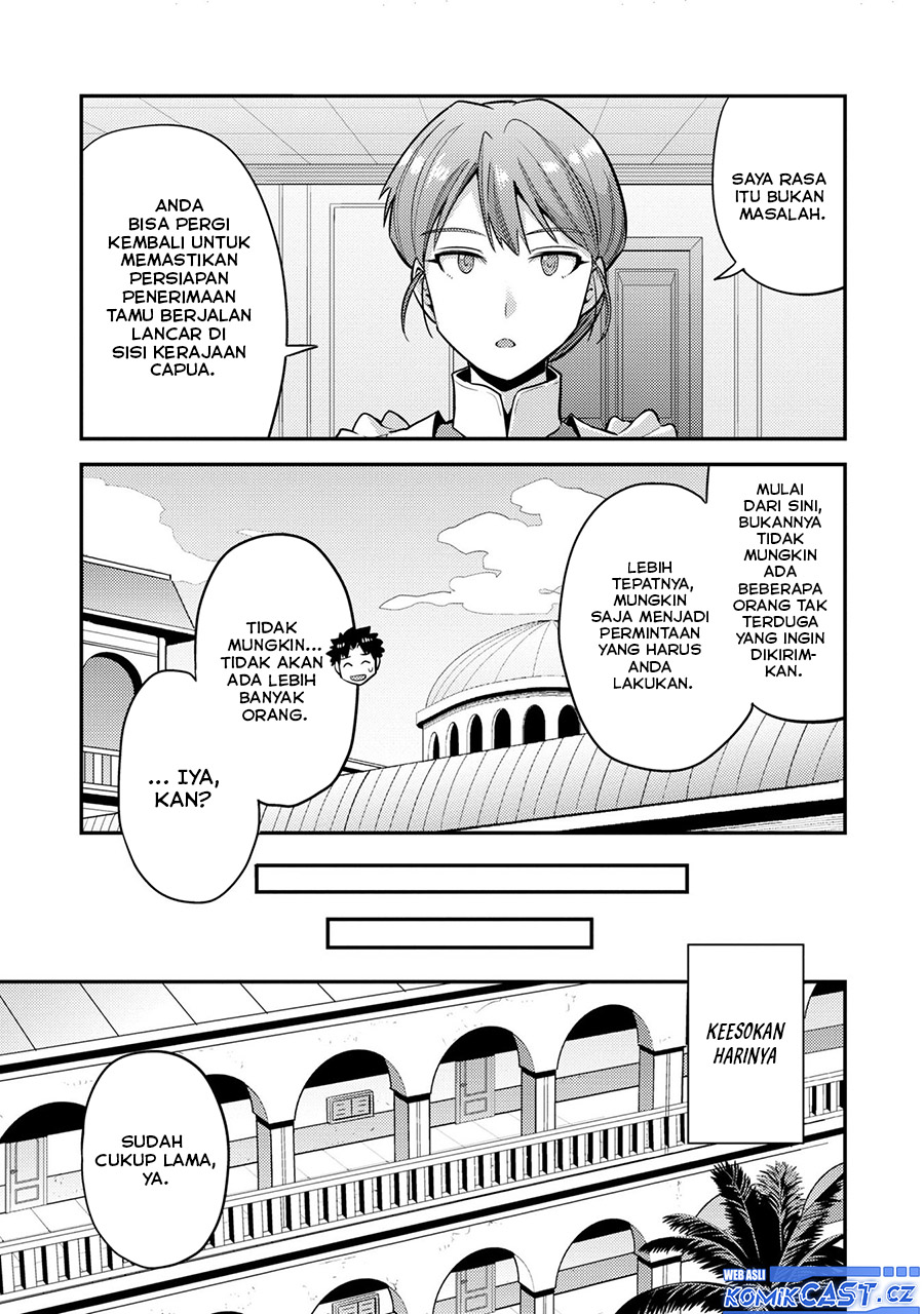 Risou No Himo Seikatsu Chapter 63