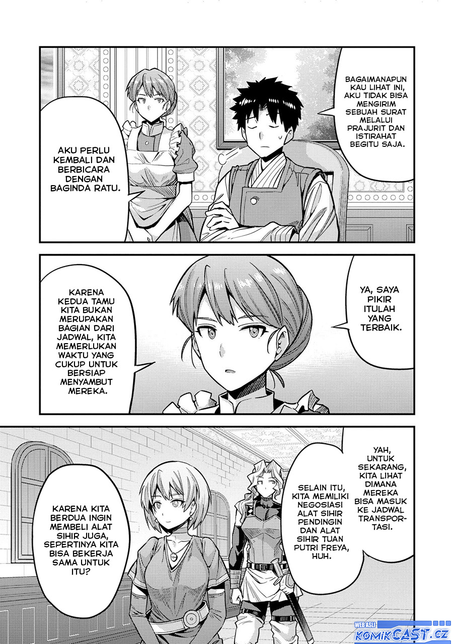 Risou No Himo Seikatsu Chapter 64