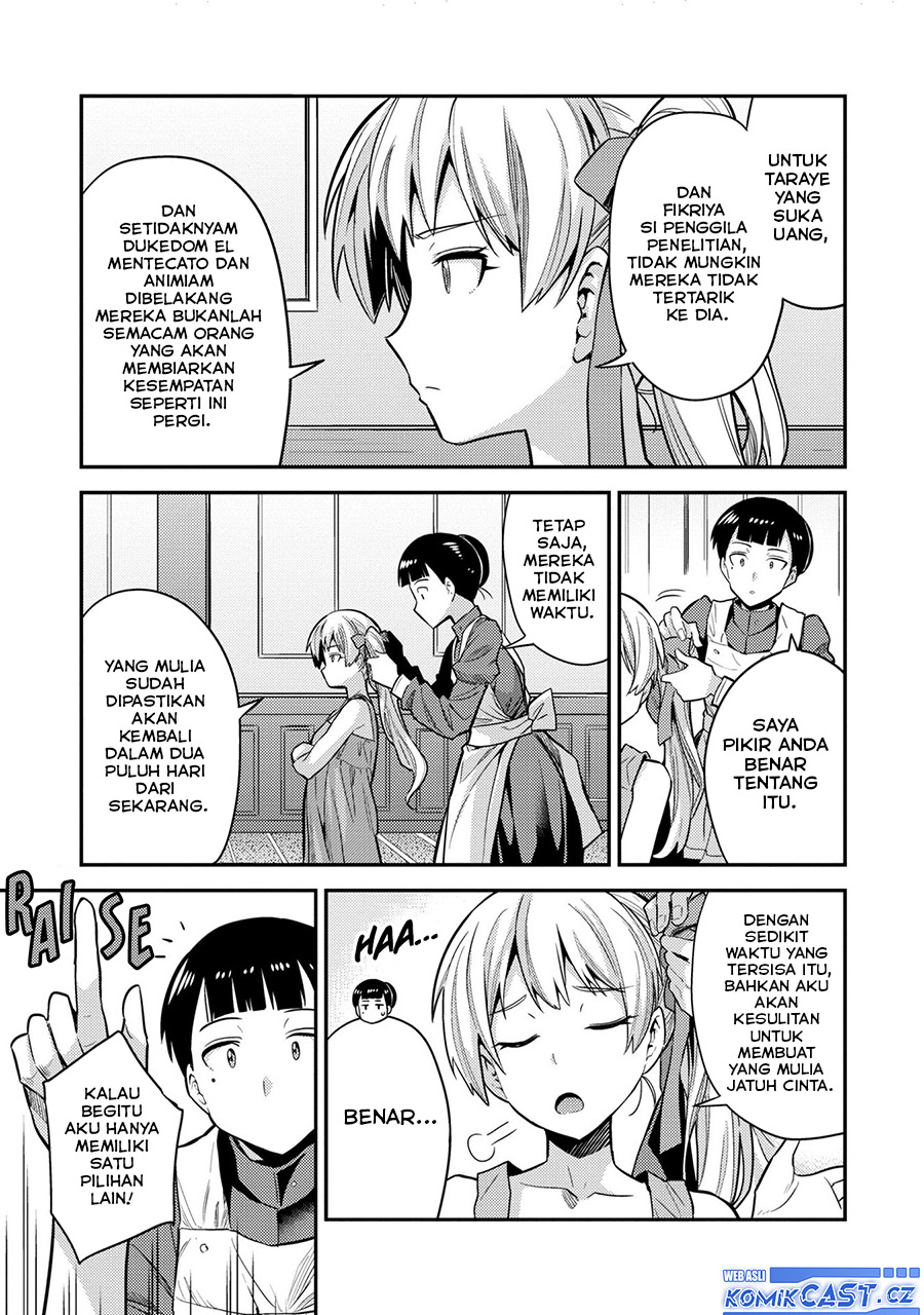 Risou No Himo Seikatsu Chapter 64