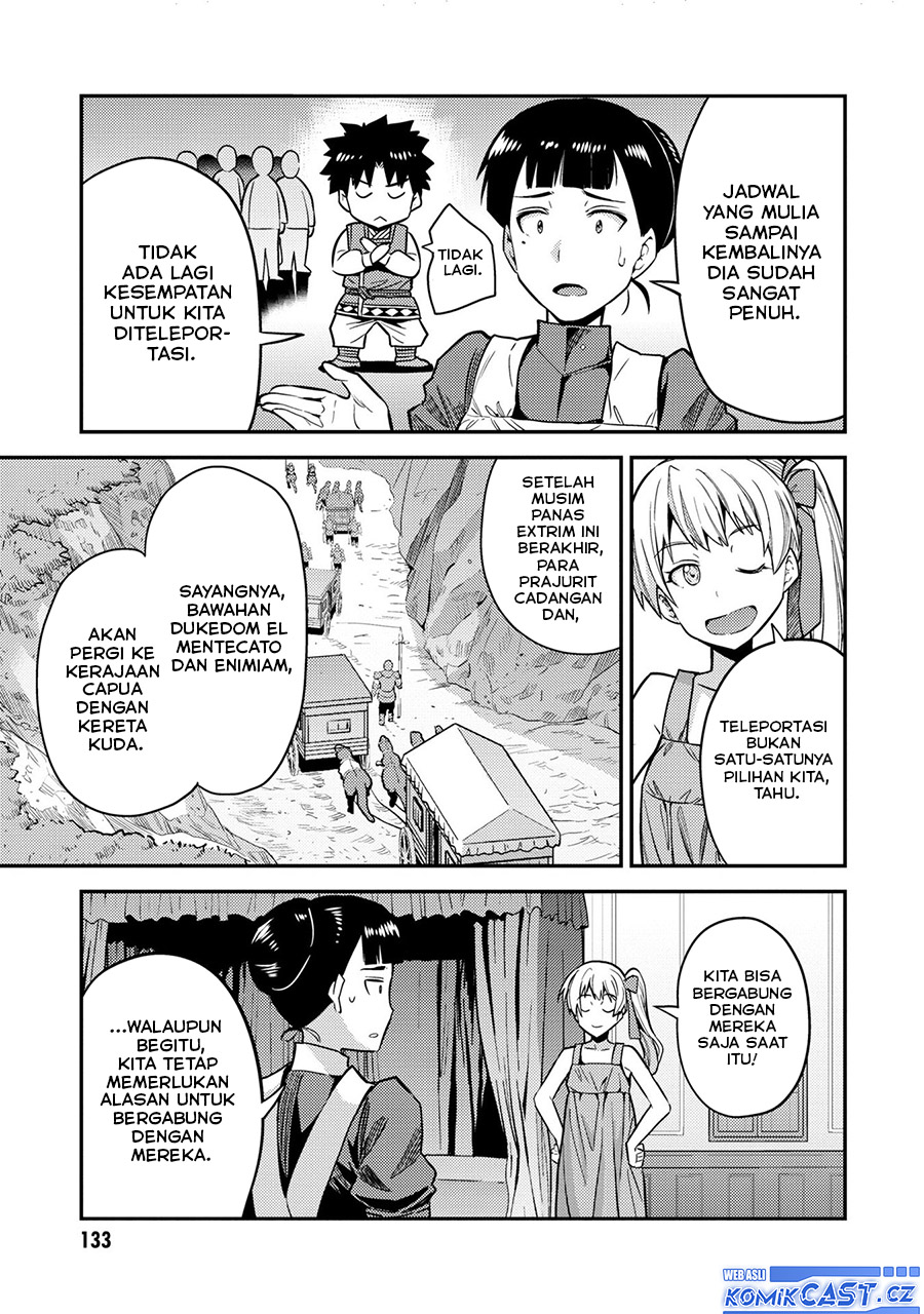 Risou No Himo Seikatsu Chapter 64