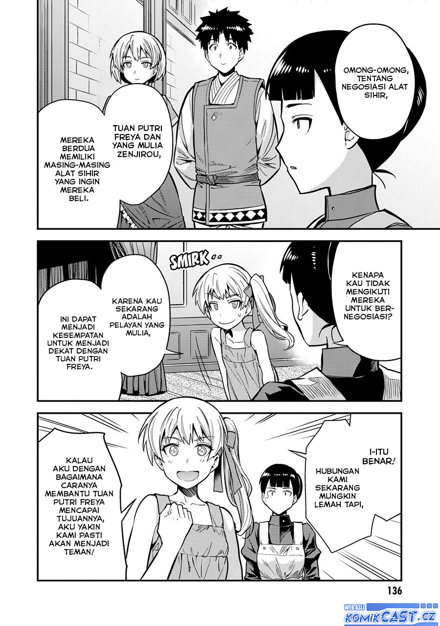 Risou No Himo Seikatsu Chapter 64