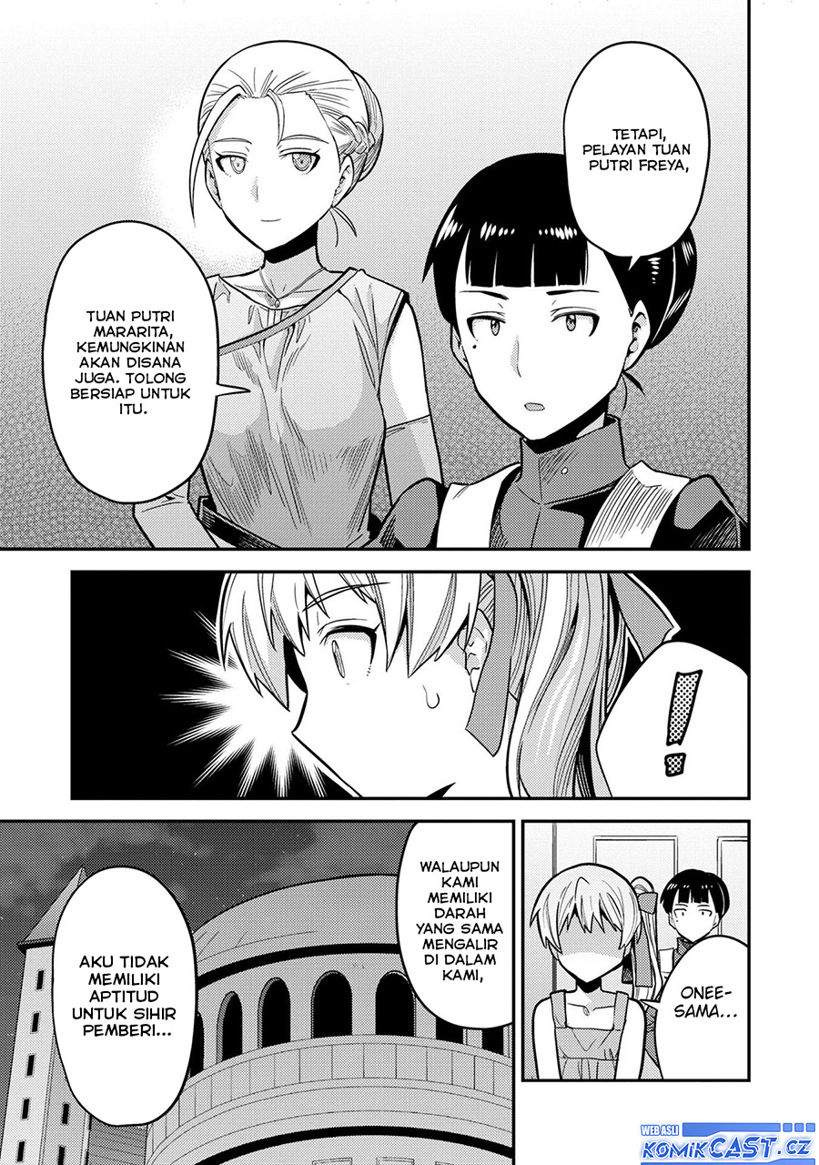 Risou No Himo Seikatsu Chapter 64