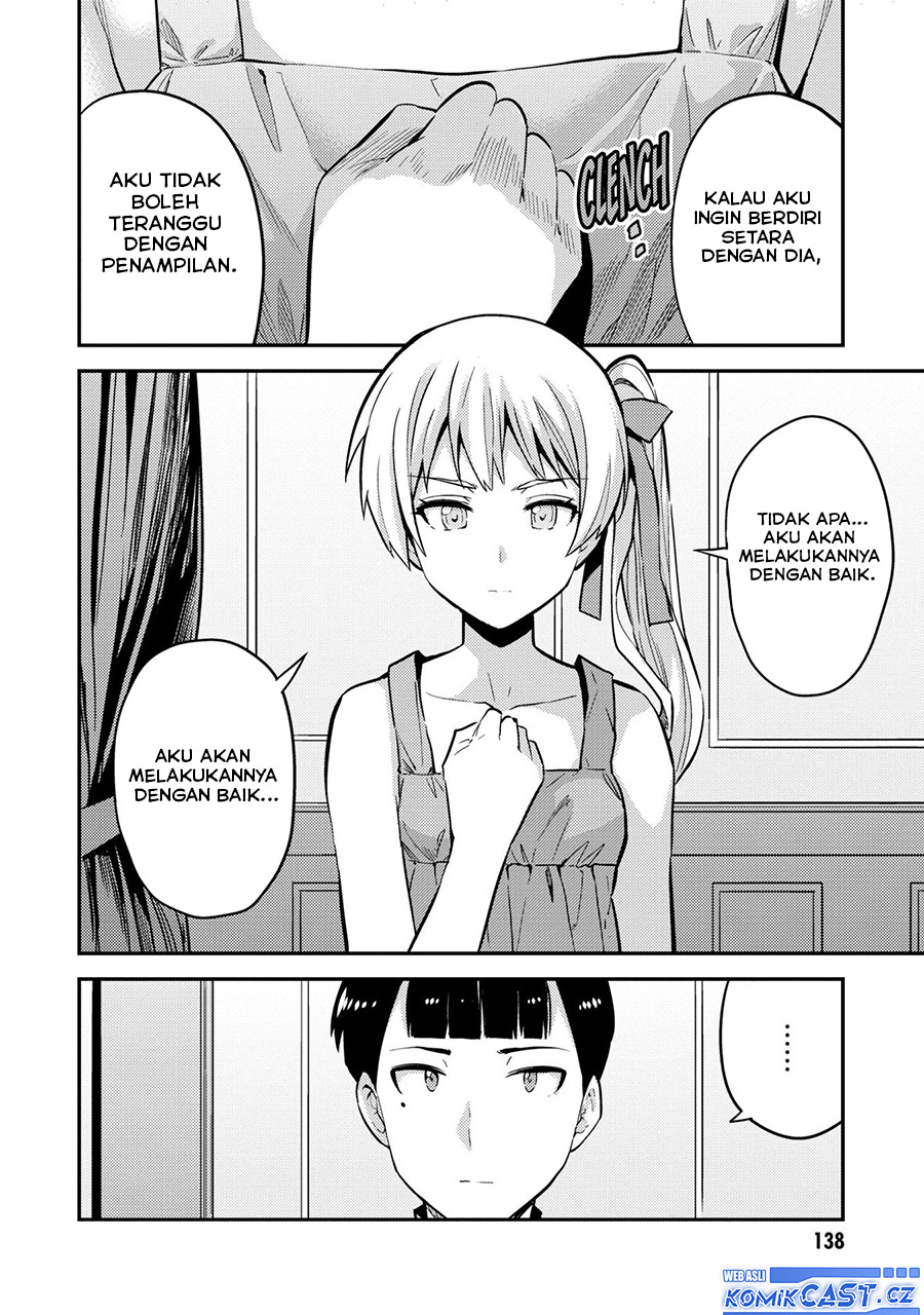 Risou No Himo Seikatsu Chapter 64