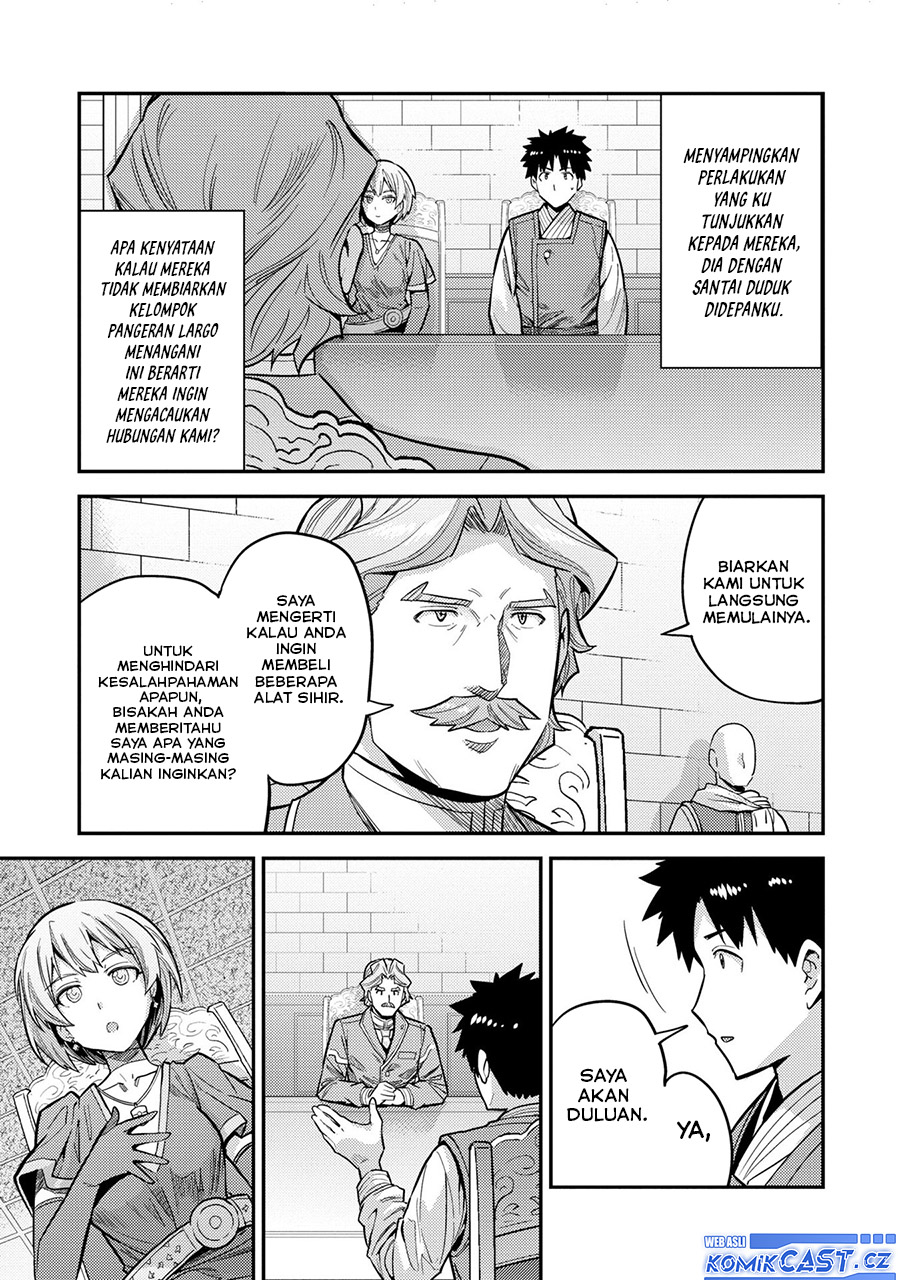 Risou No Himo Seikatsu Chapter 64