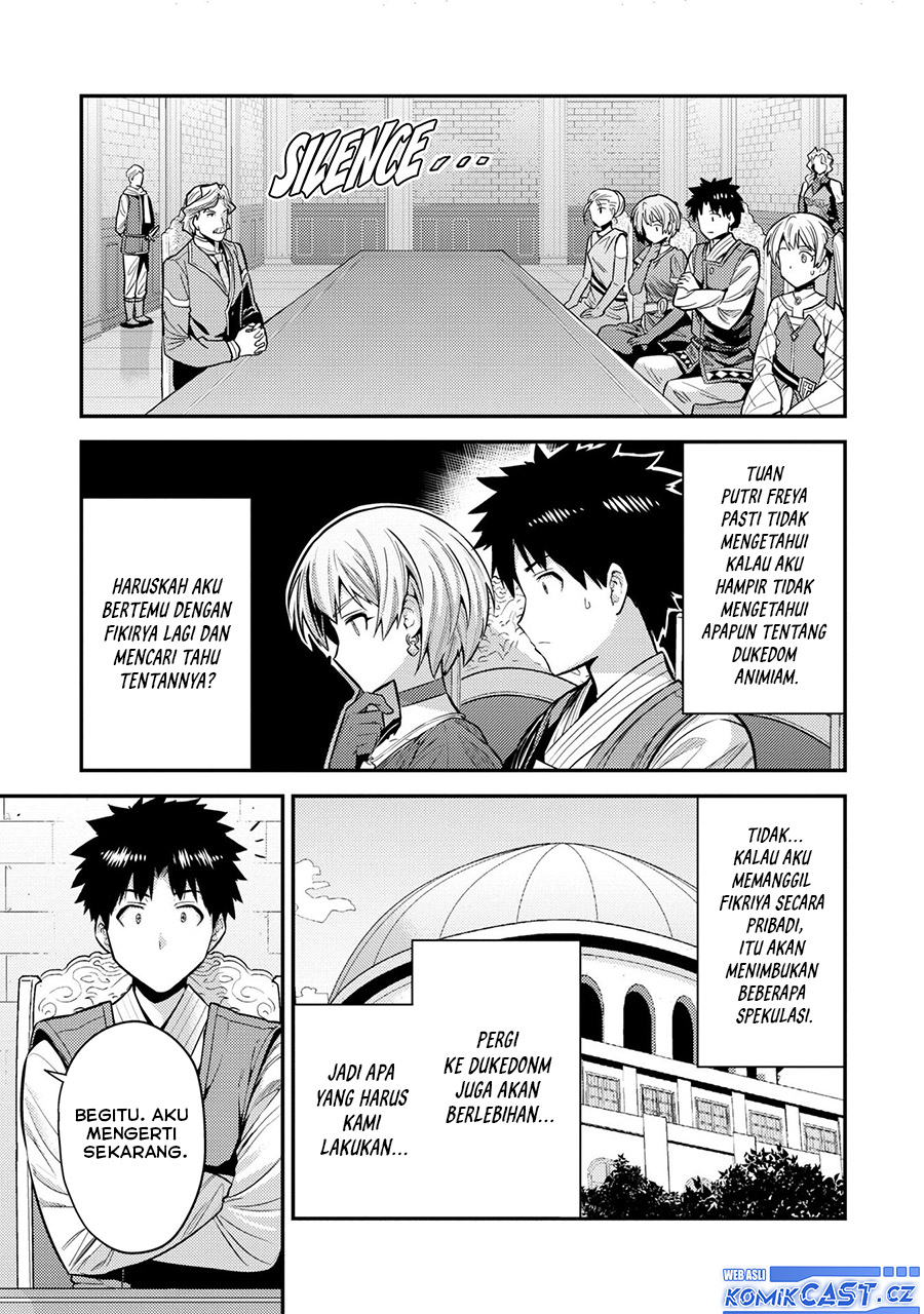 Risou No Himo Seikatsu Chapter 64