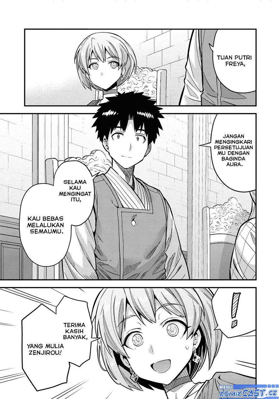 Risou No Himo Seikatsu Chapter 65