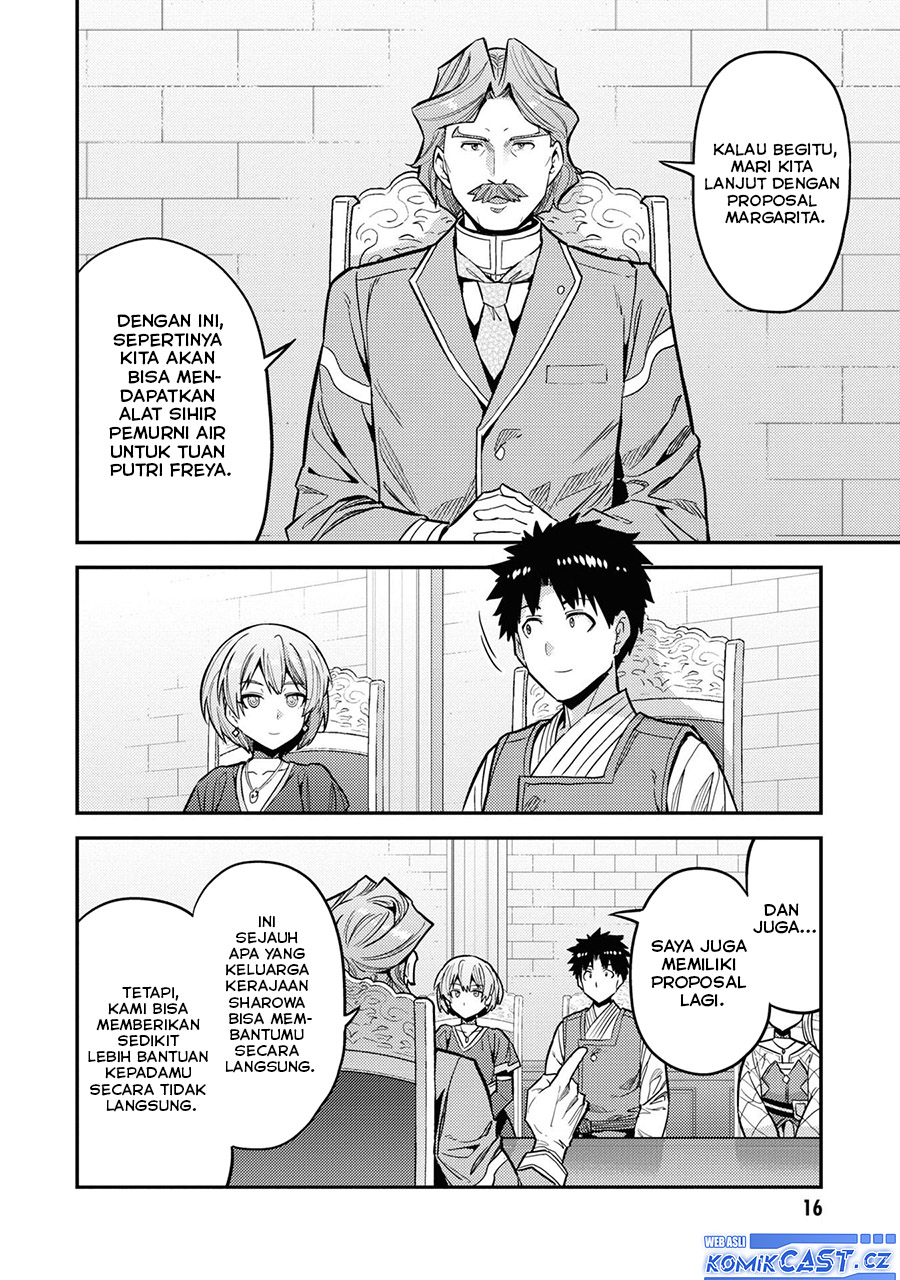 Risou No Himo Seikatsu Chapter 65