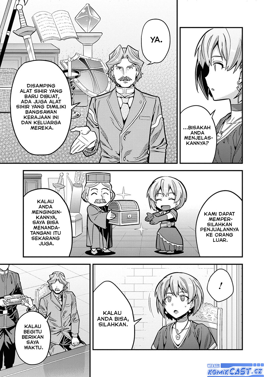 Risou No Himo Seikatsu Chapter 65