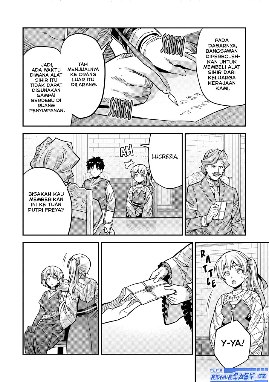 Risou No Himo Seikatsu Chapter 65