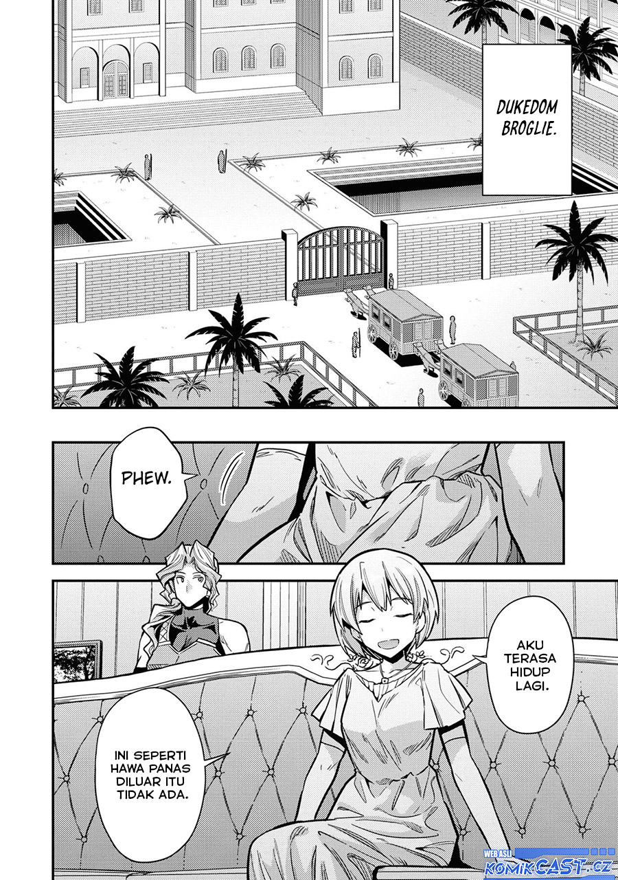 Risou No Himo Seikatsu Chapter 65