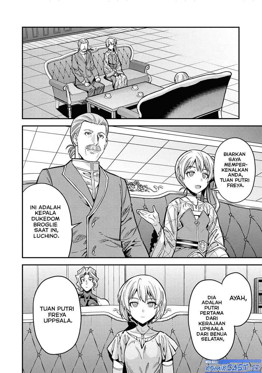 Risou No Himo Seikatsu Chapter 65