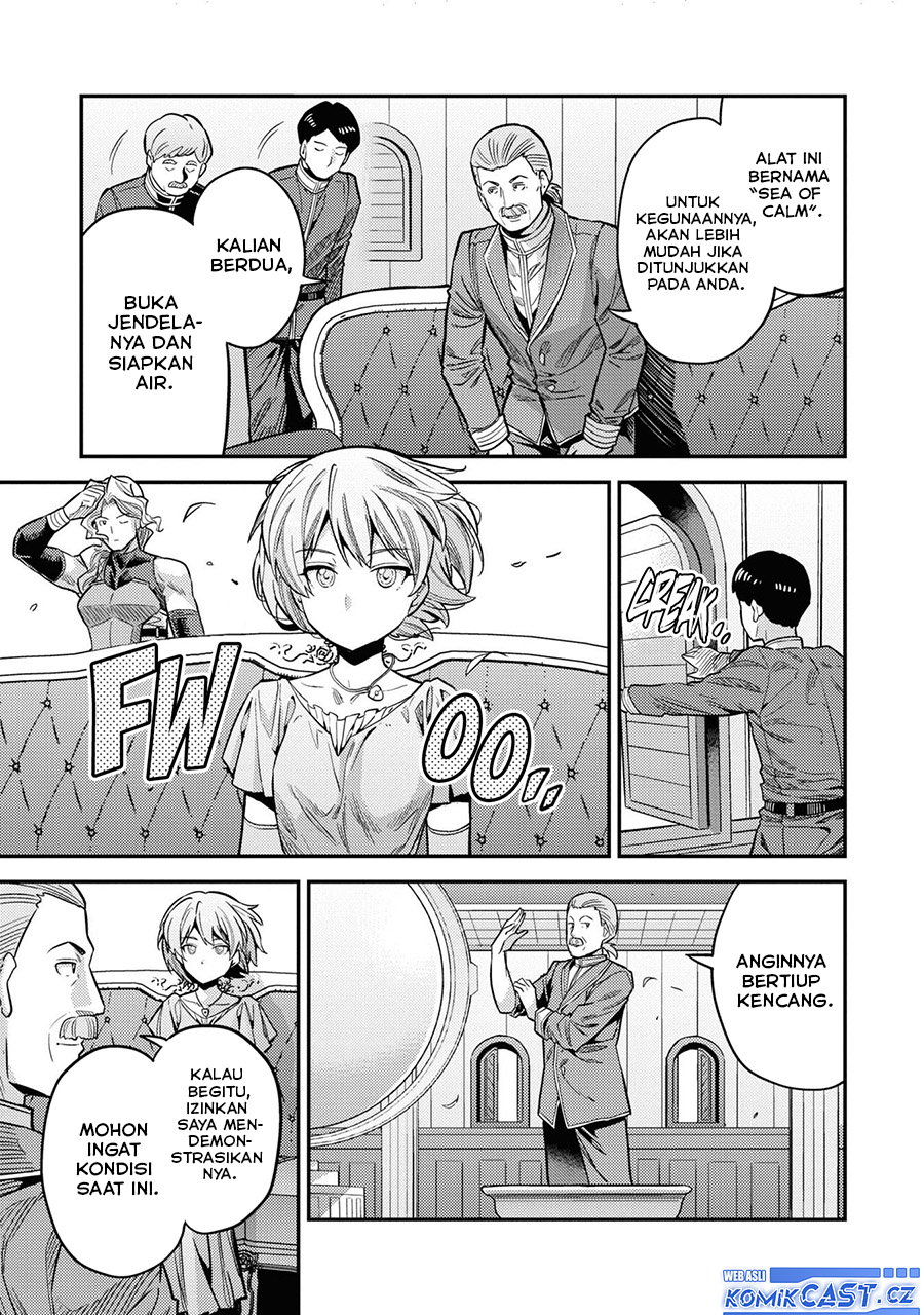 Risou No Himo Seikatsu Chapter 65