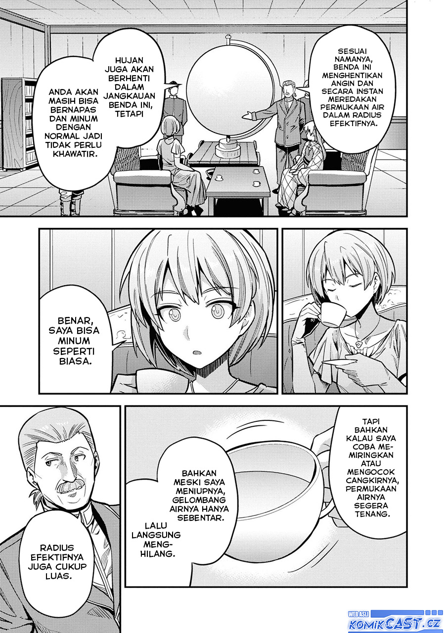 Risou No Himo Seikatsu Chapter 65