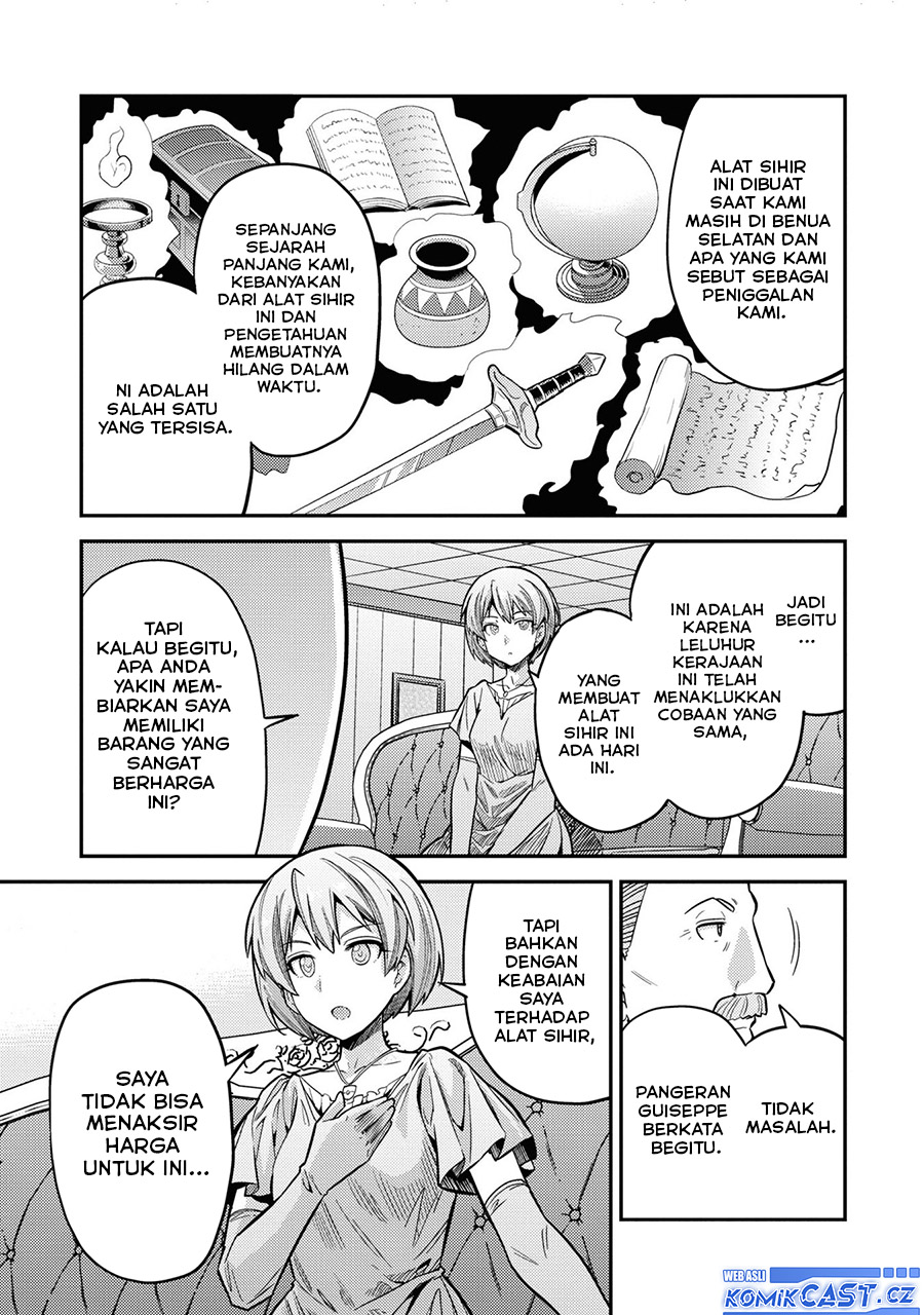 Risou No Himo Seikatsu Chapter 65