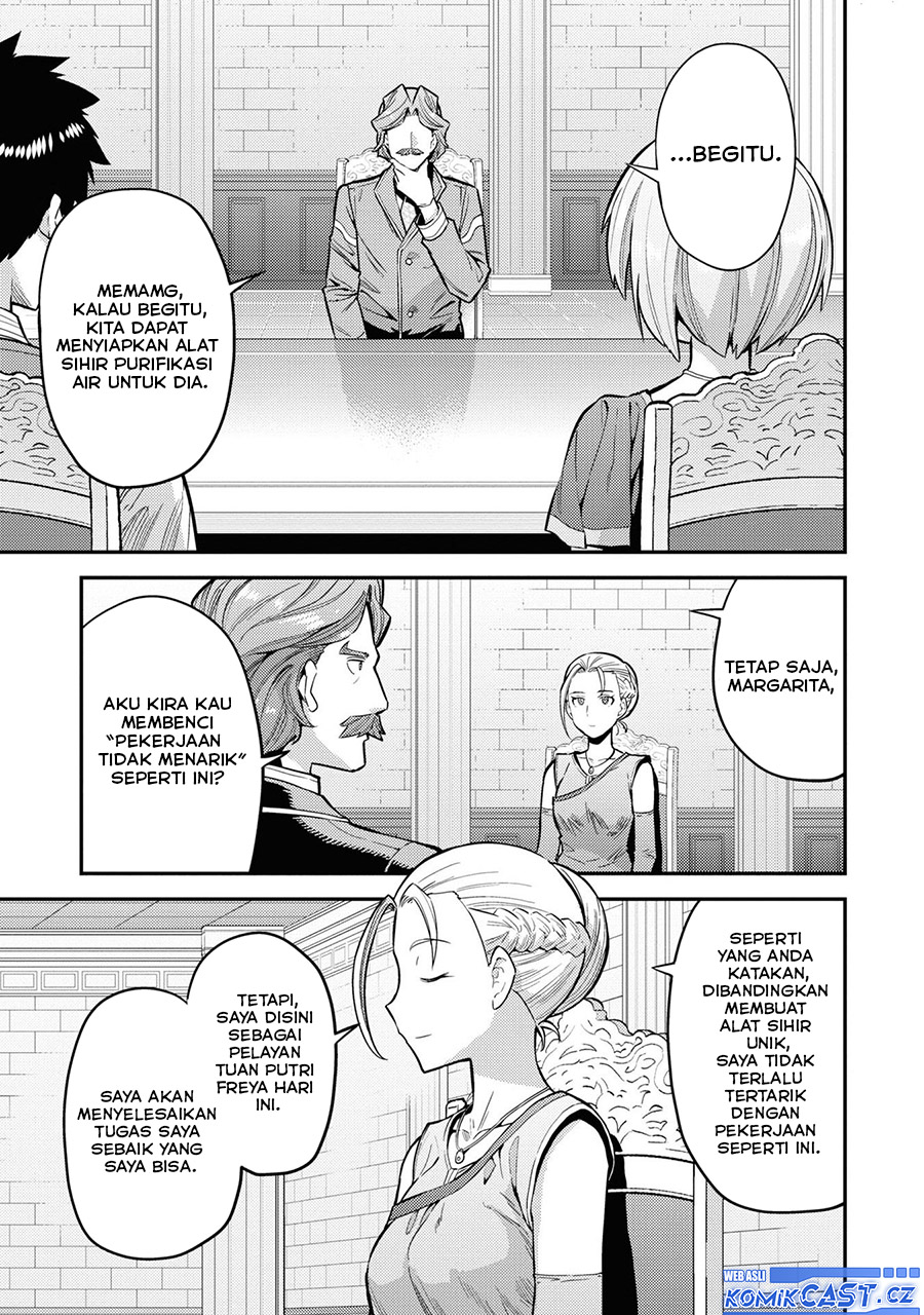 Risou No Himo Seikatsu Chapter 65