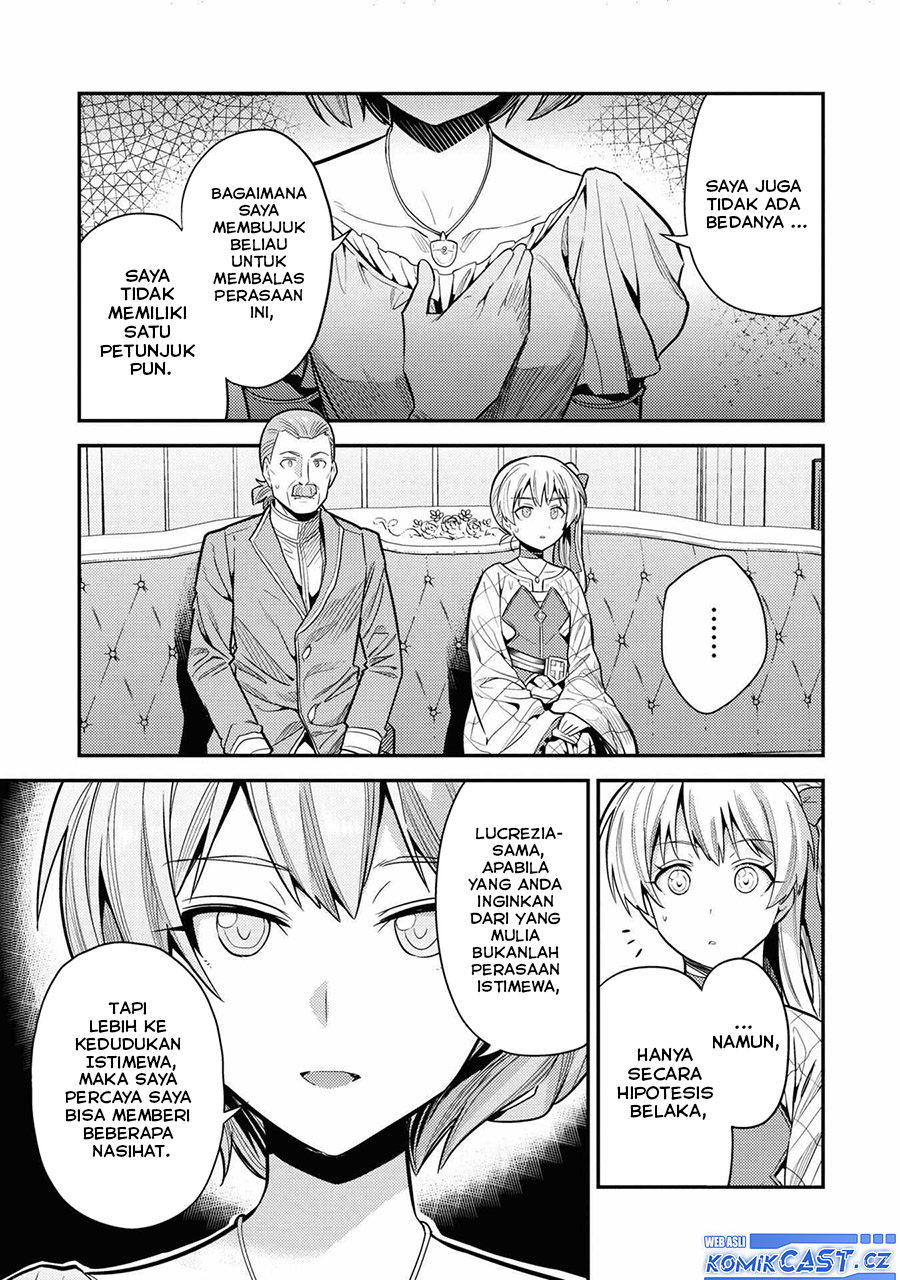 Risou No Himo Seikatsu Chapter 66