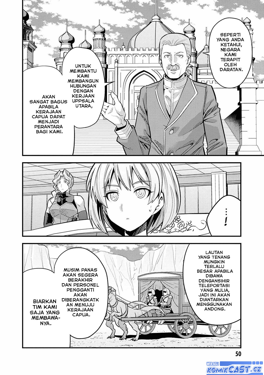 Risou No Himo Seikatsu Chapter 66