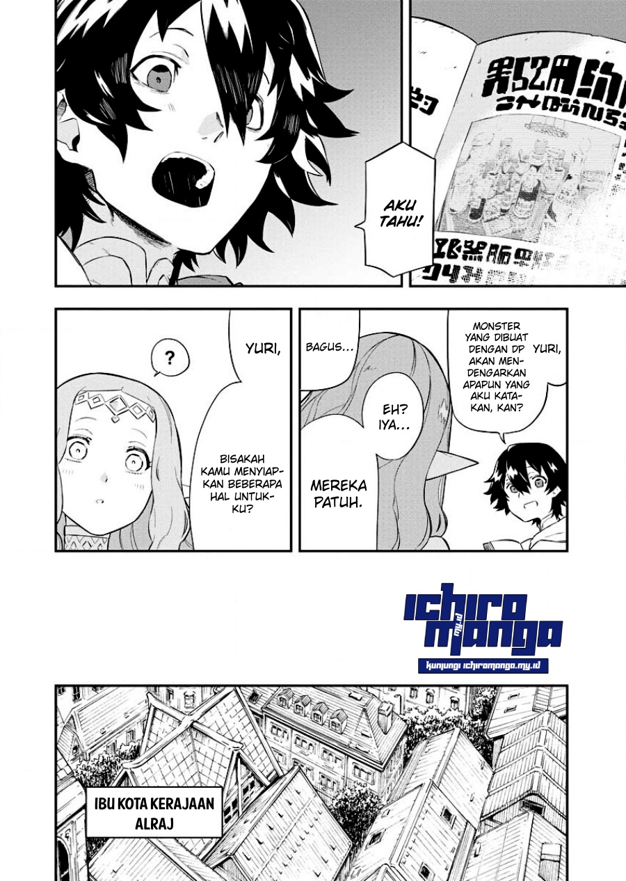 Tsuihou Sareta Renkinjutsushi-san, Saikyou No Dungeon Wo Tsukurimasen Ka Chapter 2.1