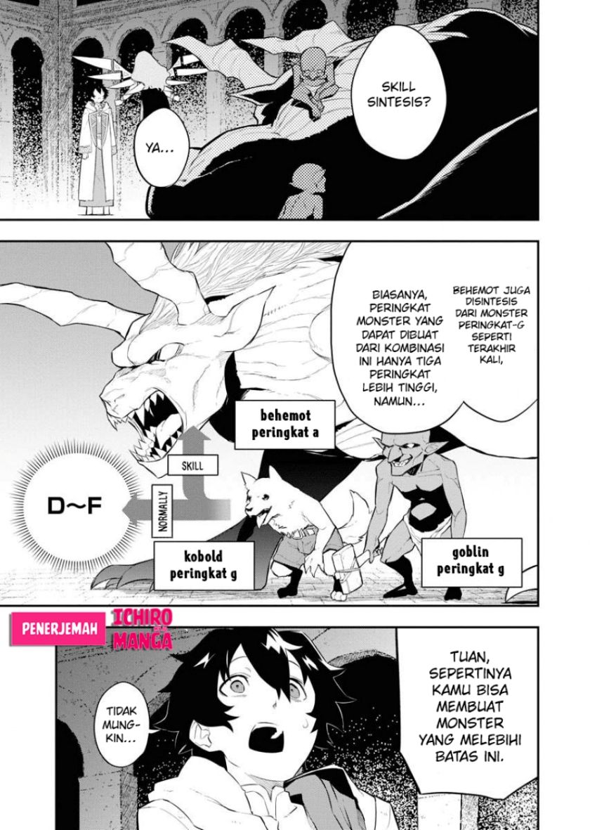 Tsuihou Sareta Renkinjutsushi-san, Saikyou No Dungeon Wo Tsukurimasen Ka Chapter 3