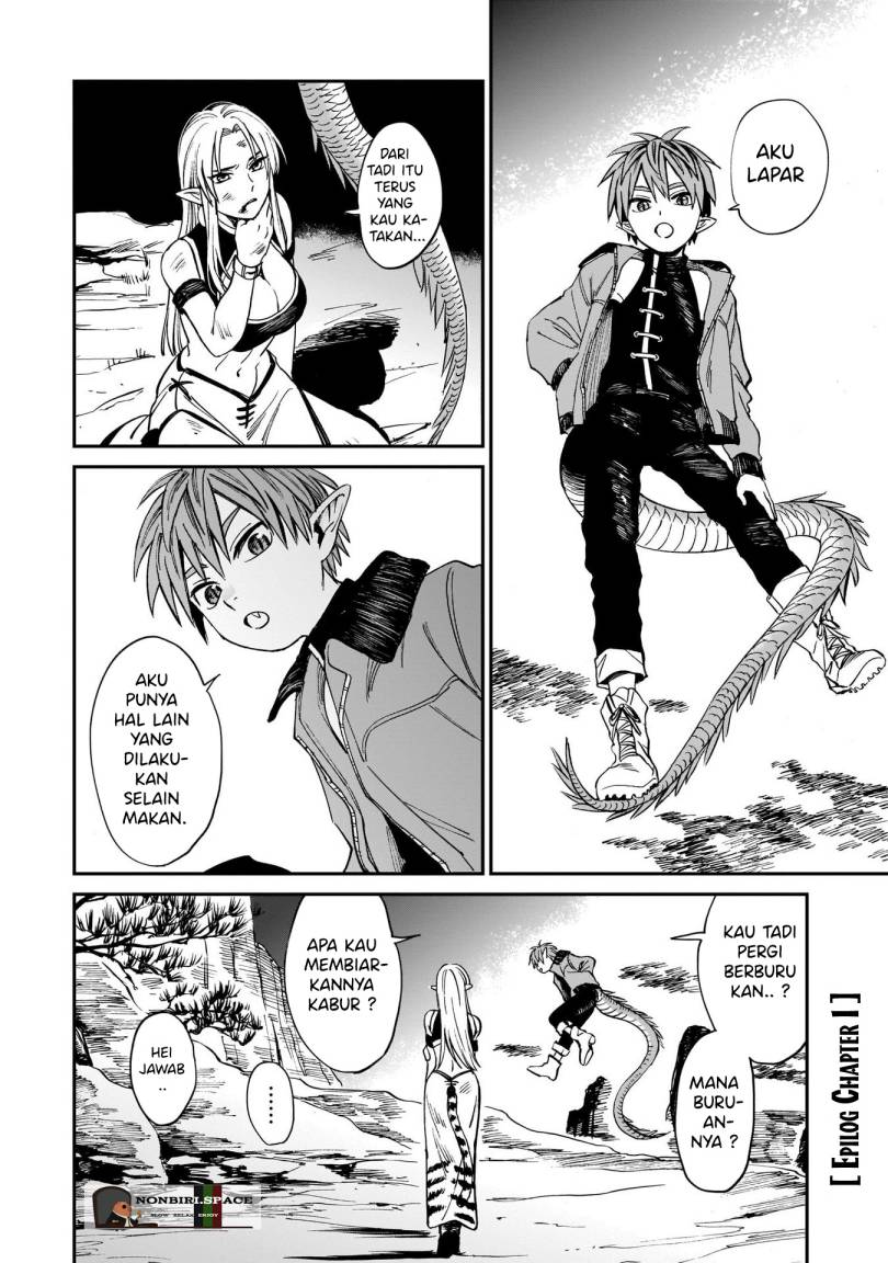 Tora Wa Ryuu Wo Mada Tabenai Chapter 1