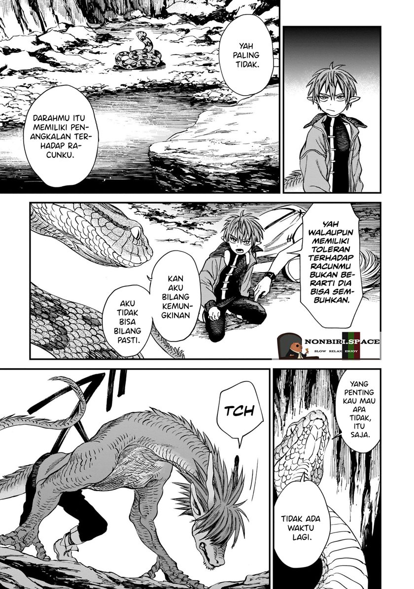 Tora Wa Ryuu Wo Mada Tabenai Chapter 6