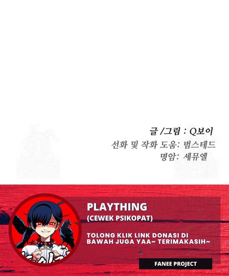 Plaything Chapter 24