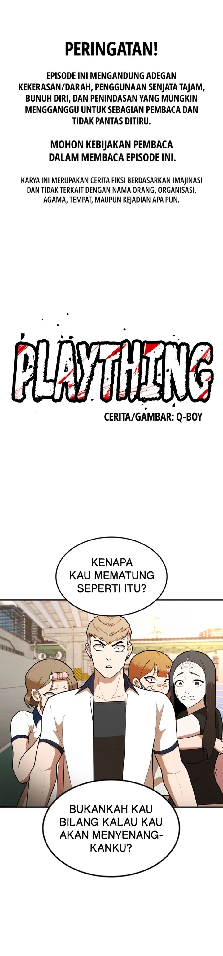 Plaything Chapter 7