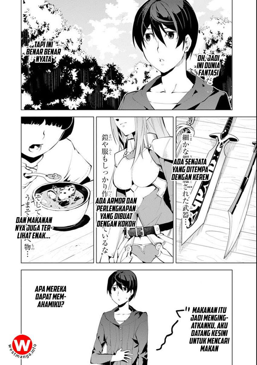 Tensei Kenja No Isekai Raifu Chapter 2.1