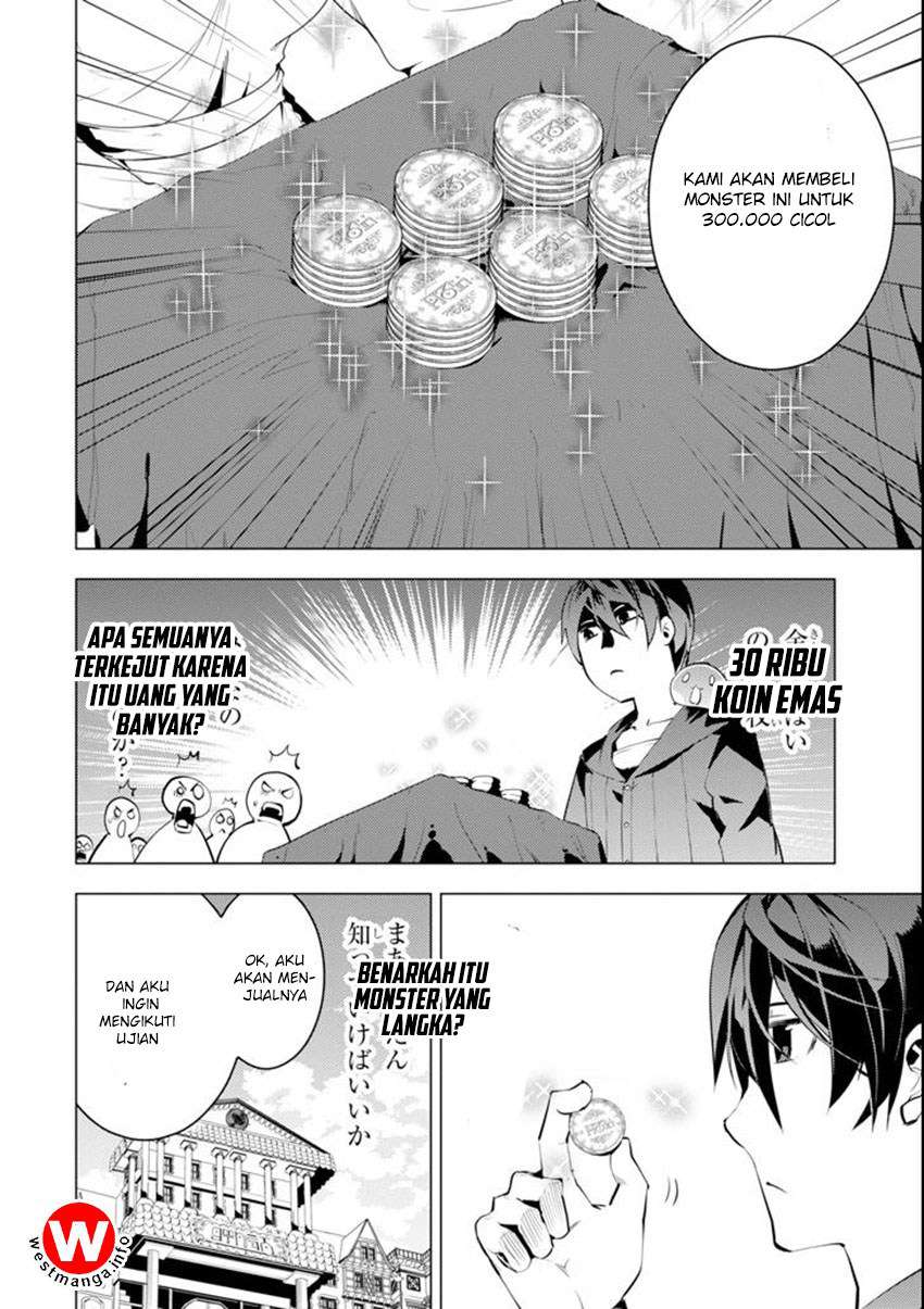 Tensei Kenja No Isekai Raifu Chapter 2.2