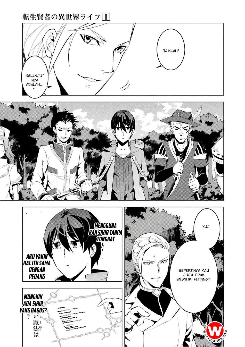 Tensei Kenja No Isekai Raifu Chapter 3.2