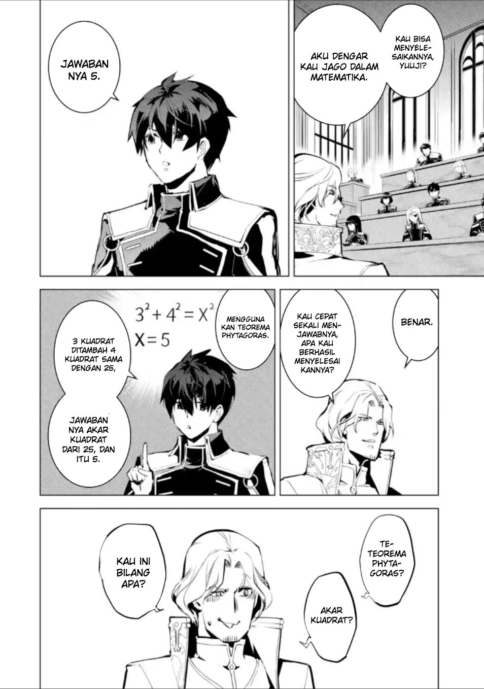 Tensei Kenja No Isekai Raifu Chapter 58.3