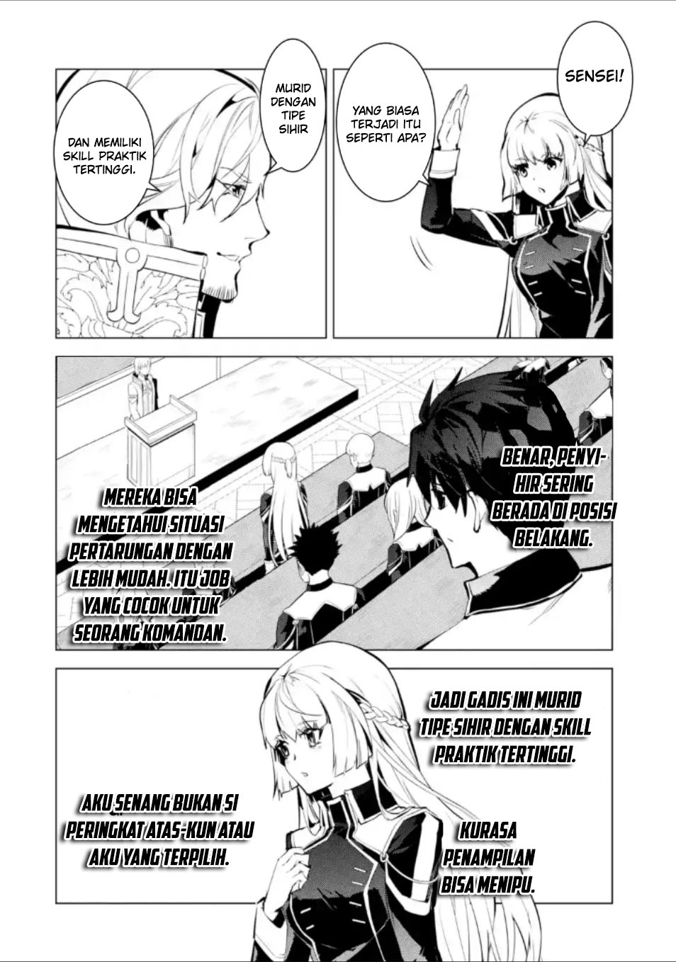 Tensei Kenja No Isekai Raifu Chapter 58.3