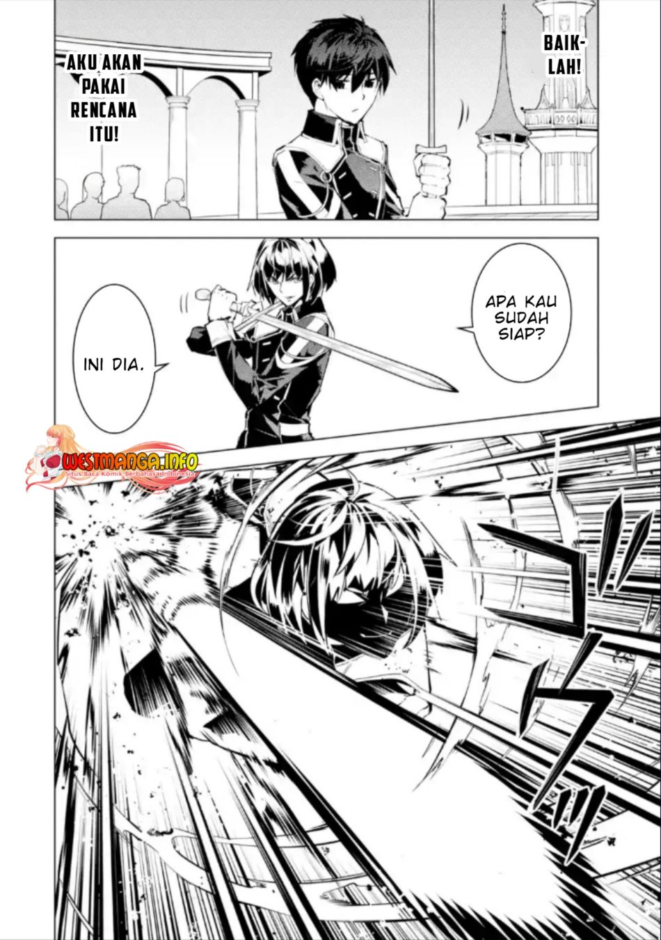 Tensei Kenja No Isekai Raifu Chapter 59.1