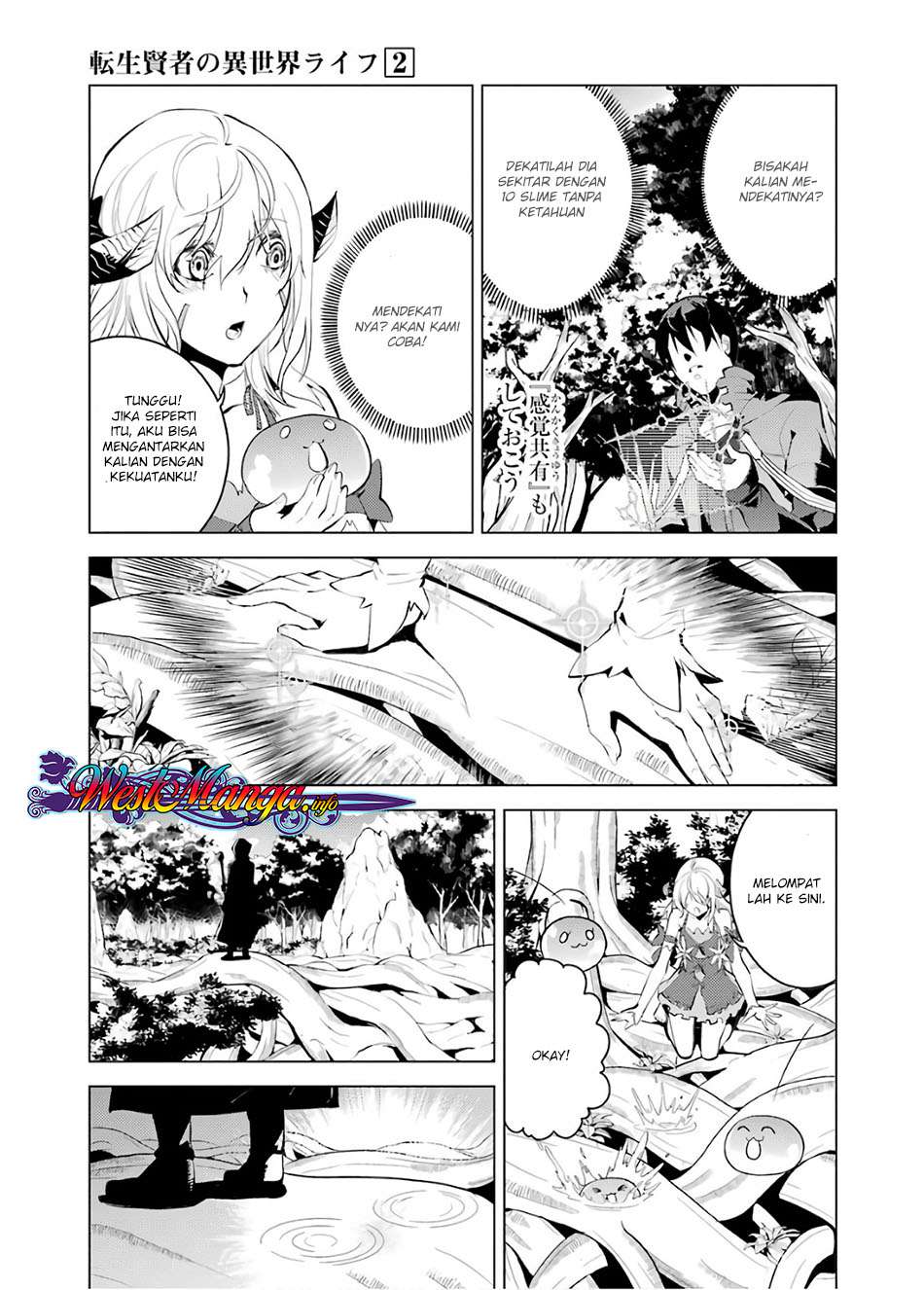 Tensei Kenja No Isekai Raifu Chapter 6.1