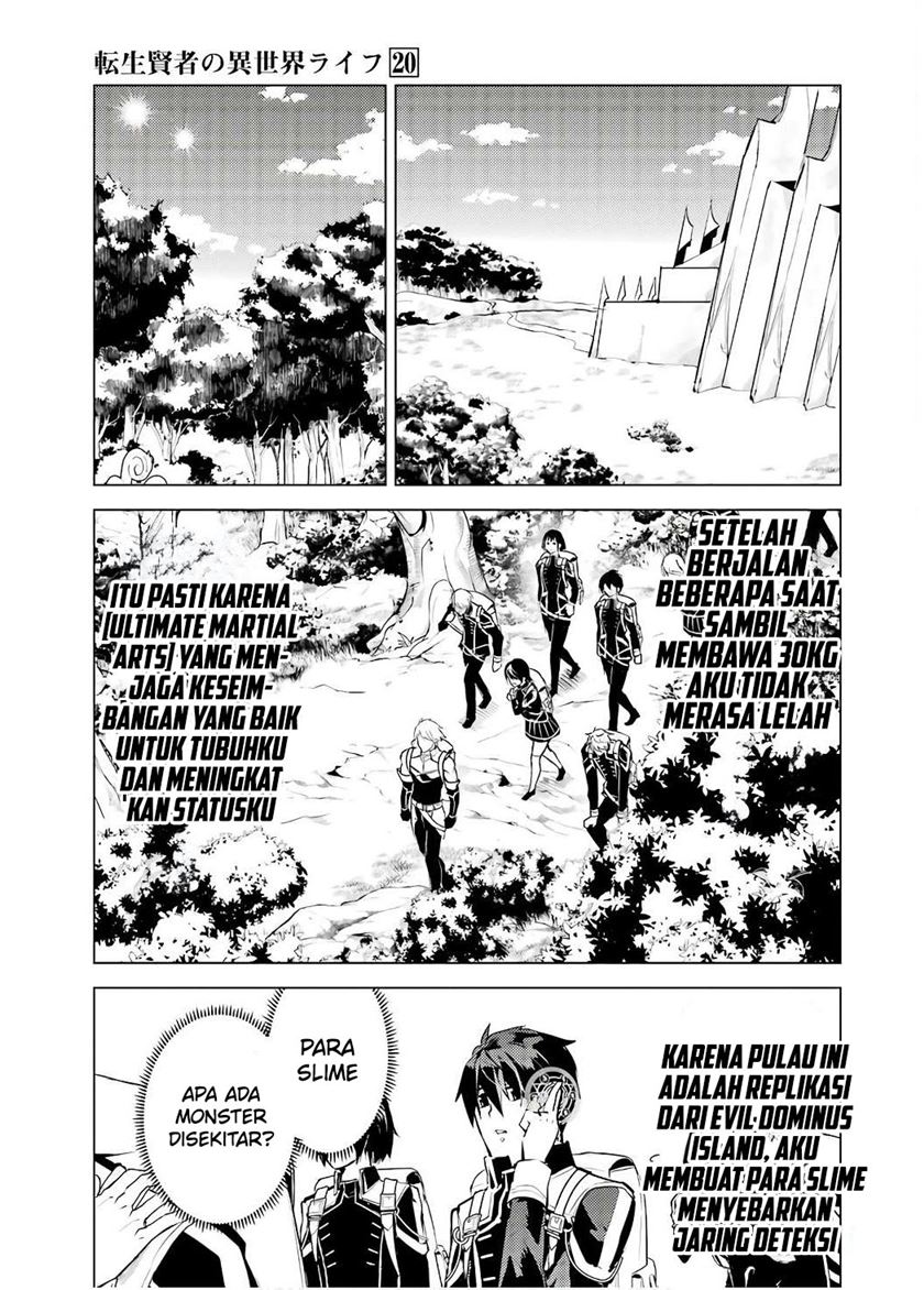 Tensei Kenja No Isekai Raifu Chapter 60.1