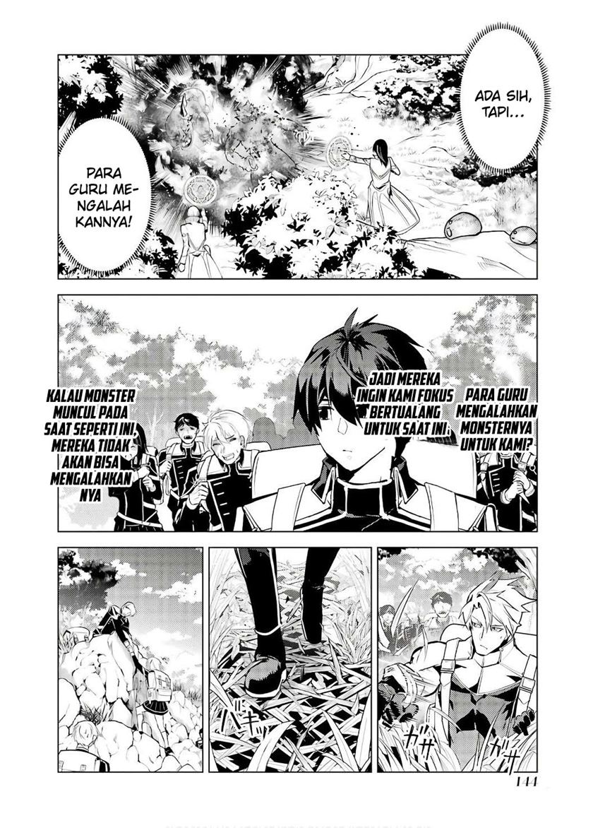 Tensei Kenja No Isekai Raifu Chapter 60.1