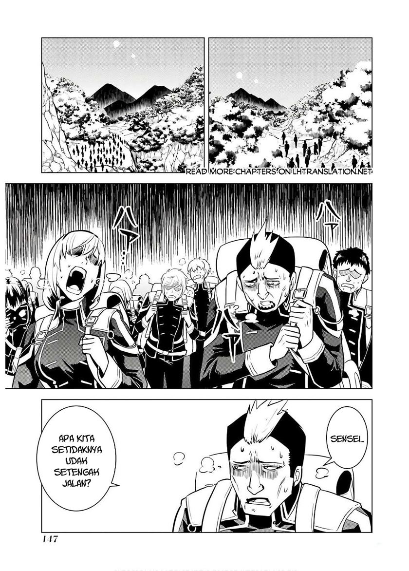 Tensei Kenja No Isekai Raifu Chapter 60.1