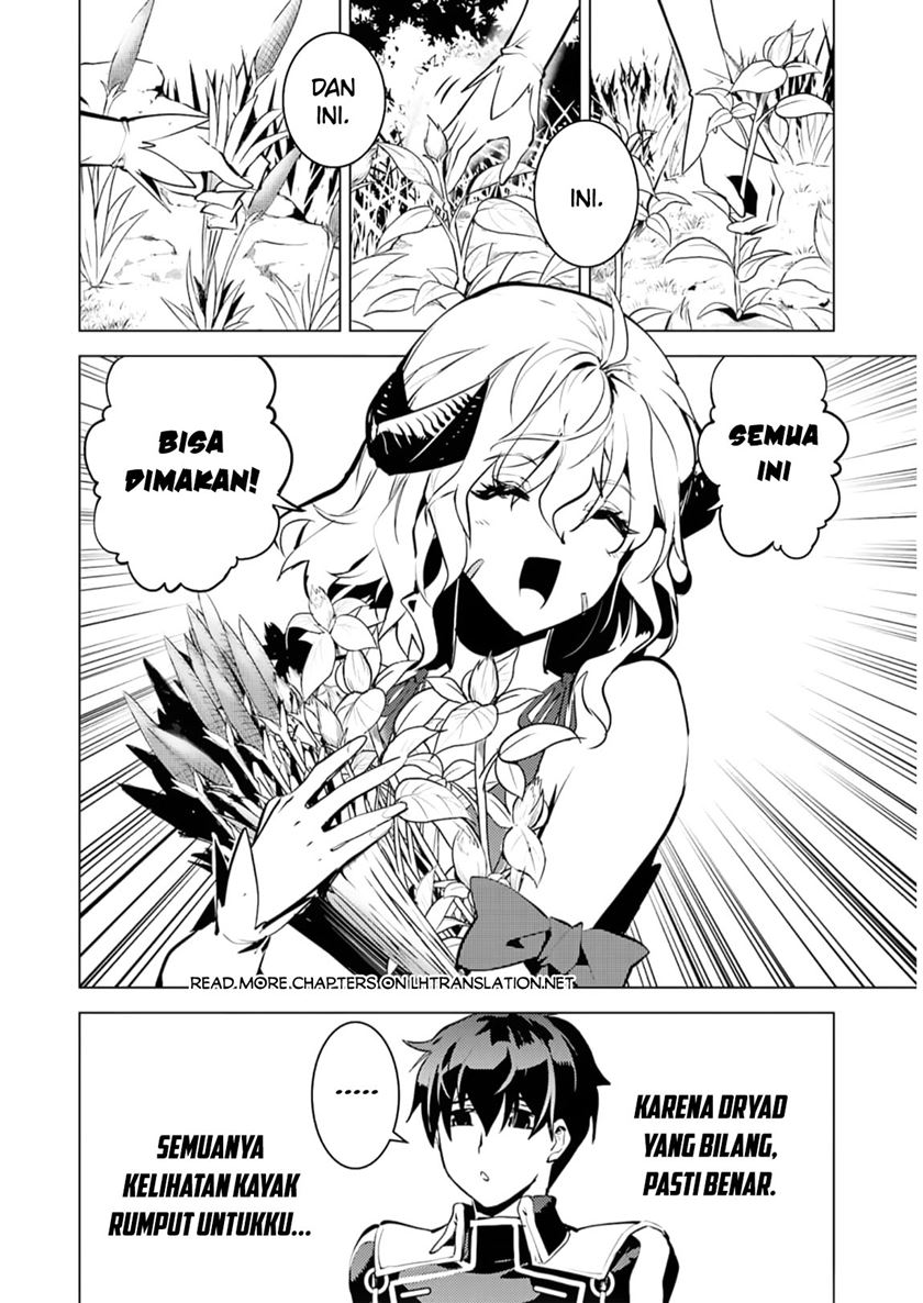 Tensei Kenja No Isekai Raifu Chapter 62.1