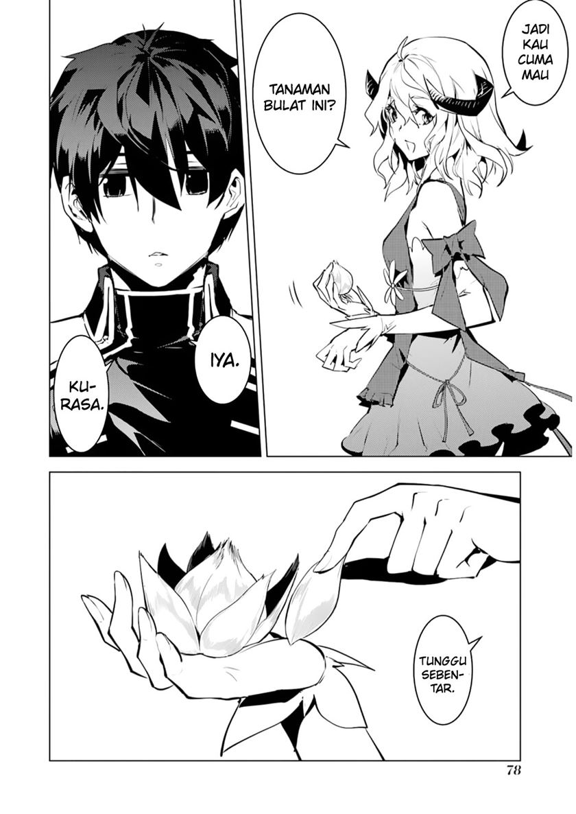 Tensei Kenja No Isekai Raifu Chapter 62.1